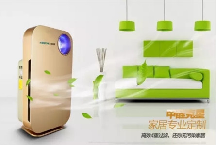 凈化器租賃.jpg 凈化器租賃.jpg