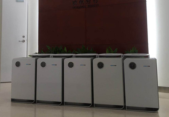 空氣凈化器出租.jpg