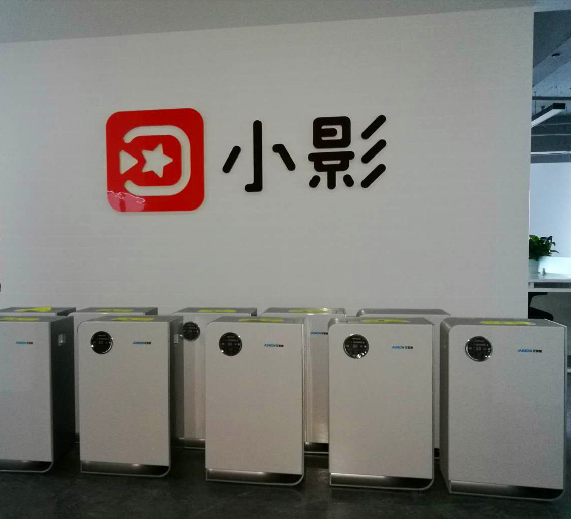 1567388357870459.jpg 1567388357870459.jpg