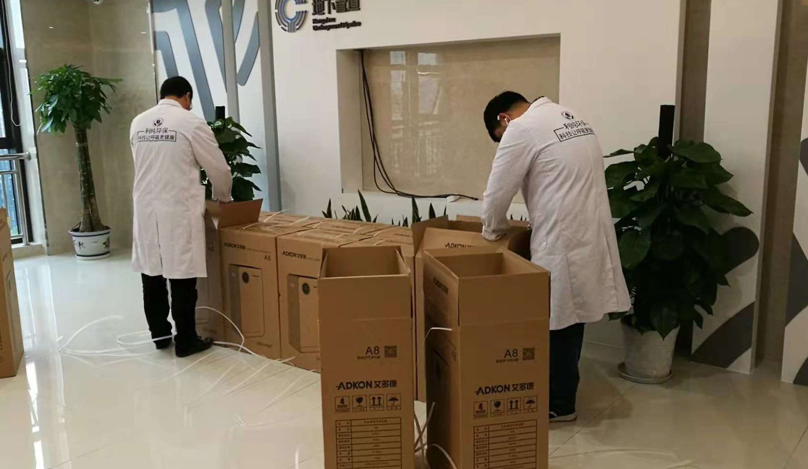 1576137027948193.jpg 1576137027948193.jpg