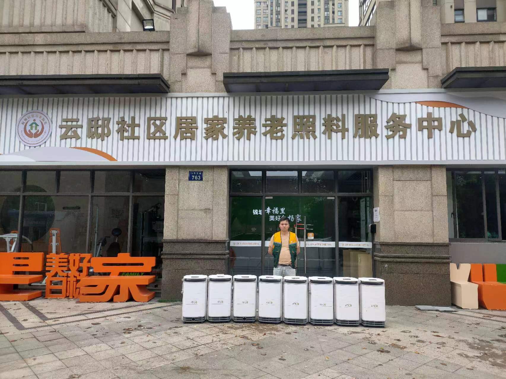 1712826769910637.jpg 1712826769910637.jpg